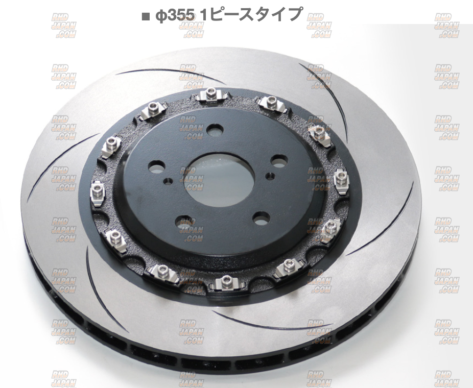 Blitz Big Caliper Brake Kit II 4Pot Street Front - ZRR80G ZRR85G